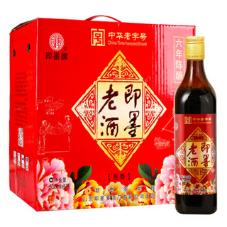 即墨老酒 六年陈 焦香型 11.5度 500ml*6瓶 整箱装