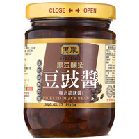 中国台湾 黑龙O'LONG 黑豆酿造豆豉酱 180g/瓶 原荫豆豉