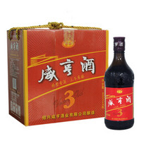 咸亨 绍兴黄酒 咸亨老酒 三年陈酿 半甜型 500ml*6瓶 