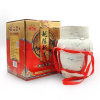 古越龙山 绍兴黄酒 越陈越香 府藏黄酒 5L