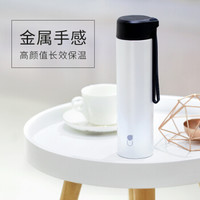 新加坡UNIBOTT优道不锈钢保温杯茶杯商务简约创意水杯旋便携旅行户外直身杯 闪耀330ML 晶钻白