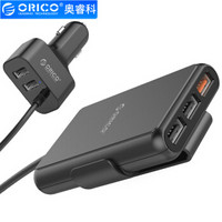 京东PLUS会员：奥睿科（ORICO） USB车载充电器QC3.0智能车充 汽车手机5口充电器