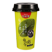 生和堂 原味可吸龟苓膏果冻布丁230g/杯