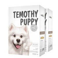 提莫（TEMOTHY）宠物狗粮 低盐软粮 萨摩耶牛肉味幼犬狗粮2kg（1kg*2）
