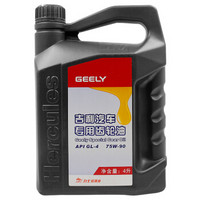 吉利（GEELY）原厂变速箱油/手动变速箱油 4L装 帝豪/远景/博越/博瑞 适用