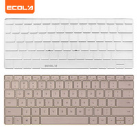 宜客莱（ECOLA）笔记本键盘保护膜适用HUAWEI(华为)MateBook X EF001 高透