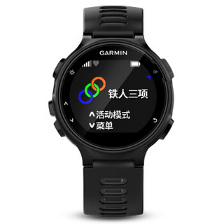 佳明（GARMIN）forerunner 735跑步骑车游泳铁三运动手表FR735心率腕表黑色中文版