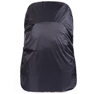 欣沁 背包防雨罩 户外旅行背包防水套中小学生书包防雨防尘罩 45-55L 黑色
