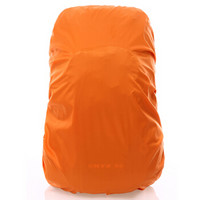 欣沁 背包防雨罩 户外旅行背包防水套中小学生书包防雨防尘罩 45-55L 桔色