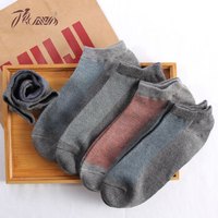 顶瓜瓜男袜子短袜男士船袜四季棉袜夏款超薄船袜秋季韩版潮短袜青少年男生运动网眼吸汗透气运动袜5双礼盒装