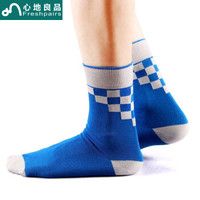 心地良品棉袜子男中筒袜春秋款彩色男袜反里时尚商务休闲礼盒套装5色 均码 5双装礼盒套装