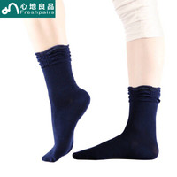 心地良品女袜兰精莫代尔棉袜子女中筒袜春秋款孕产妇袜子松口送老人宽口袜礼品袜4色 均码 4双装