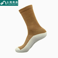 心地良品竹纤维糖友袜孕妇不勒脚松口袜送老人宽口袜子棕色 1双装