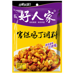 好人家 宫保鸡丁调料 80g *10件