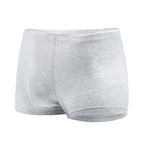 UM25 U小棉青少年内裤棉质宽边中腰男士学生平角内裤 理石灰 150 UM23AA1 (灰色、150、平角裤、棉质)