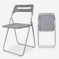 美达斯 折叠椅子 电脑椅子办公家用会议培训座椅子 加厚铁架塑料椅子 灰色13429