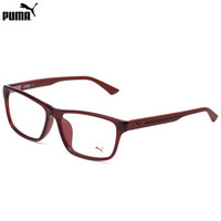 PUMA 彪马 eyewear 男款光学镜架 方形近视眼镜框 PE0010OA-004 红色镜框 57mm