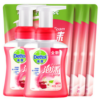 滴露Dettol 樱桃芬芳泡沫抑菌洗手液套装（250ml瓶装*2瓶+225ml补充装*4袋）