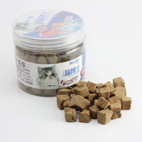 百利怡品 BELLYJOY 猫博士猫零食 猫用冻干零食 冻干金枪鱼 全猫种用 45克