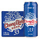 重庆啤酒 （ChongQing）重啤33系列 500ml 1*12 听 整箱装 *3件