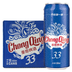 ChongQing 重慶啤酒 山城啤酒 重庆啤酒33淡色拉格啤酒 500ml*12罐