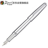 毕加索(pimio)钢笔签字笔男女士商务办公礼品0.5mm墨水笔礼盒装梦幻波尔卡系列918银色