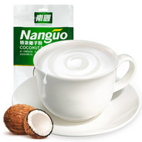 海南特产 南国 营养早餐速溶饮料 咖啡伴侣 特浓椰子粉306g/袋