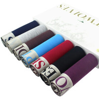 SEPTWOLVES 七匹狼 男士内裤 中腰透气兰精粘纤多色星期裤平脚内裤 7条装 混色 95040-7 混色 XXL