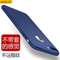 KEKLLE 苹果8/7Plus手机壳保护套 iPhone8/7Plus手机套 硅胶磨砂防摔轻薄软壳男女款 5.5英寸 宝石蓝