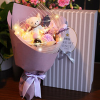 初朵保鲜花速递3朵紫色小熊香皂玫瑰花彩灯礼盒520情人节鲜花礼物生日礼物送女生送女友