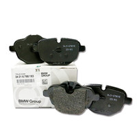 宝马(BMW)4S店原厂配件原厂刹车片/后刹车片/后制动片宝马5系525 520 535(2014-)汽车用品