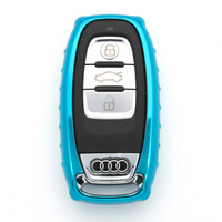 铁摩图(TIEMOTU)YST02 汽车钥匙壳 奥迪钥匙保护壳钥匙套 钥匙包 魅力蓝 具体以车型匹配为准