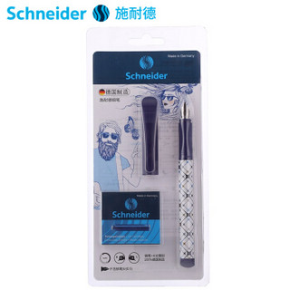 Schneider 施耐德 钢笔德国进口男女学生用成人练字笔 *7件