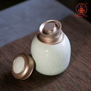 昌南 茶叶罐存储茶陶瓷密封缸便携随身旅行茶盒小号兰花