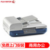 富士施乐（Fuji Xerox）DocuMate4830 高速A3扫描仪（免费上门安装）