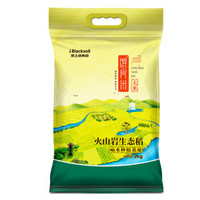 馔食米 东北响水石板大米 2kg+凑单品