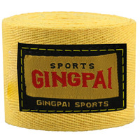 竞派 拳击绷带绑手带护具散打缠手带沙袋护手训练泰拳绑带运动格斗