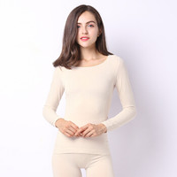 GANGSHA 港莎 秋衣秋裤女士无缝塑身美体内衣纯色薄款套装 D1762 浅肤 均码