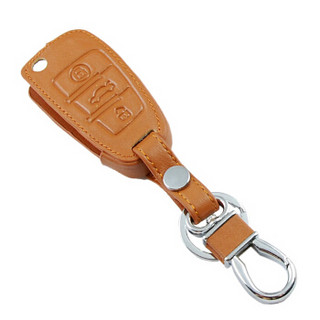 华饰 奥迪钥匙包 折叠三键棕色 奥迪Q5A3A4LA6LQ3Q7S5S6真皮钥匙套 专用汽车钥匙扣