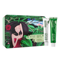 章华 (SAVOL)汉草焗油染发霜女士172ml 38深咖啡色(植物染发剂 无氨温和 染发膏 健康遮白 )