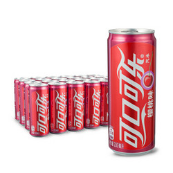 可口可乐 Coca-Cola 樱桃味 汽水 碳酸饮料 330ml*24罐 整箱装 可口可乐公司出品 新老包装随机发货 *2件