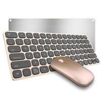 航世（B.O.W）HW186 金属充电无线键盘鼠标套装 家用办公通用键鼠套装 金色