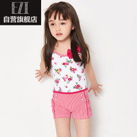 弈姿(EZI)儿童连体平角游泳衣 中小童清新小碎花女童泳衣 Ezi10166 白底小花 150cm
