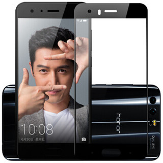 KOLA 荣耀9透明手机壳保护套 全屏覆盖手机钢化膜保护贴膜 适用于华为荣耀9 黑色