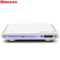 新科（Shinco）DVD播放机影碟机 VCD播放机高清播放器CD机 USB音乐播放器DVP-733