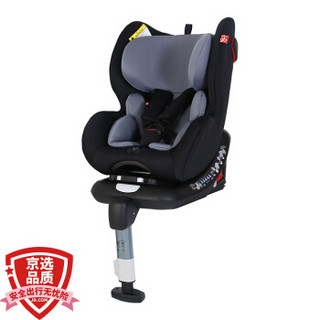 gb好孩子高速汽车儿童安全座椅 欧标ISOFIX系统 双向安装 CS768-N020 黑灰色（0-7岁）