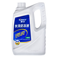 PLUS会员：CHIEF 车仆 长效防冻液-15℃ 4kg 绿色