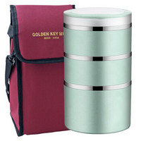 金钥匙（GOLDEN KEY）304不锈钢 三层密封学生便当盒可组合保温饭盒（绿色） GK-2000BD-3G