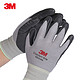 3M 舒适型 防滑耐磨手套