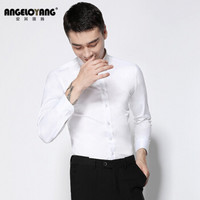 安其罗扬（ANGELOYANG）男士商务休闲长袖衬衫 韩版修身衬衫  CS-3 白色 XXXL